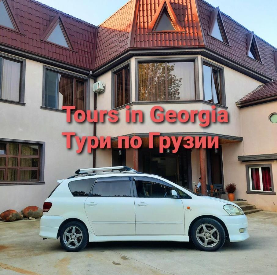 Inaisi Hotel Кутаїсі Екстер'єр фото